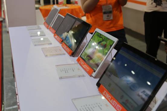 微信圖片_20190426151330